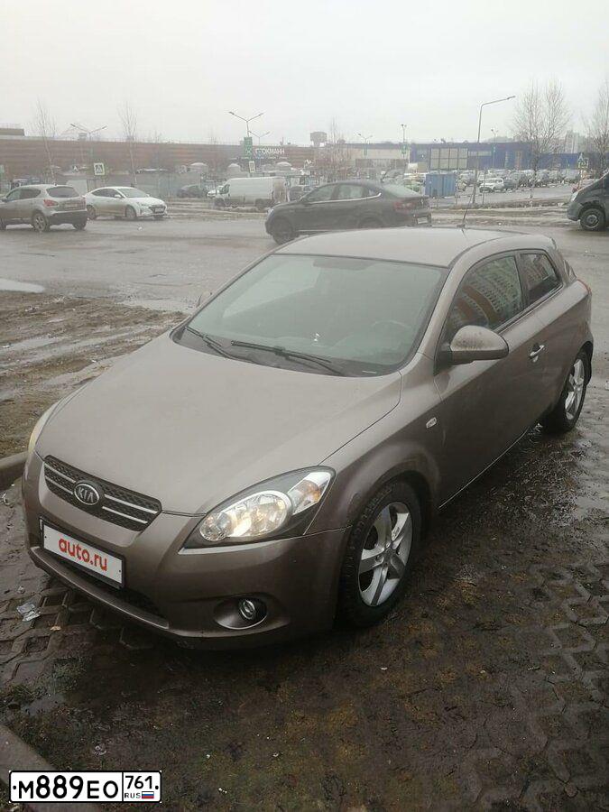 Фото автомобиля KIA CEE'D, 2008 — госномер С484ЕА199. Цвет: БЕЖЕВЫЙ