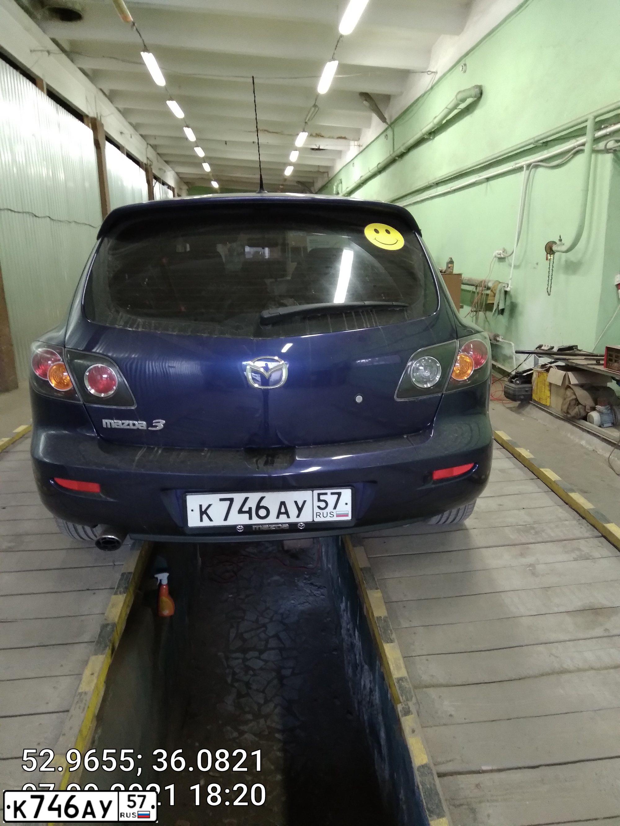 Фото автомобиля MAZDA 3, 2006 — госномер Е634КУ32. Цвет: ТЕМНО-СИНИЙ