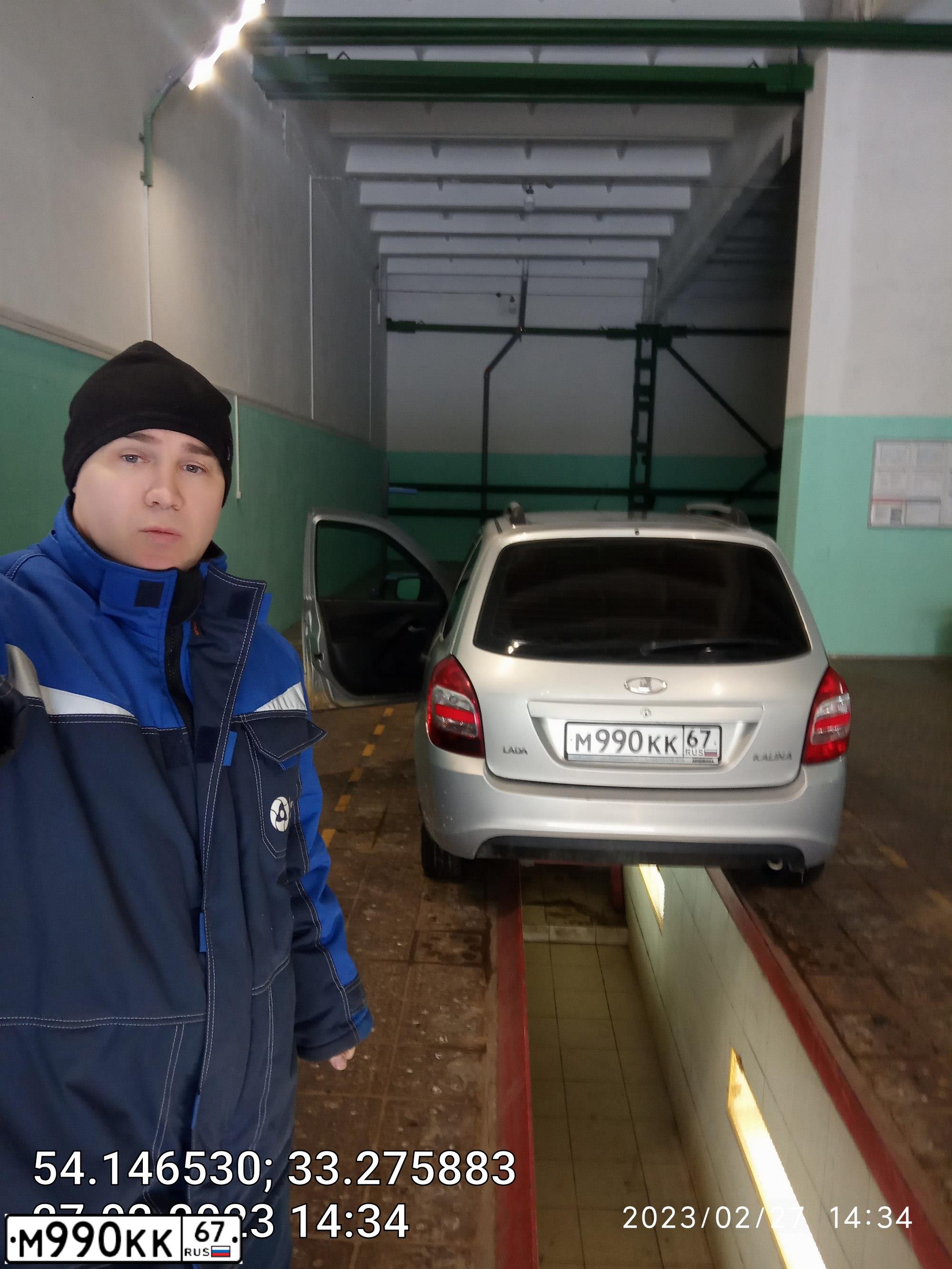 Фото автомобиля LADA 2194 KALINA, 2014 — госномер М990КК67. Цвет: Серебристый