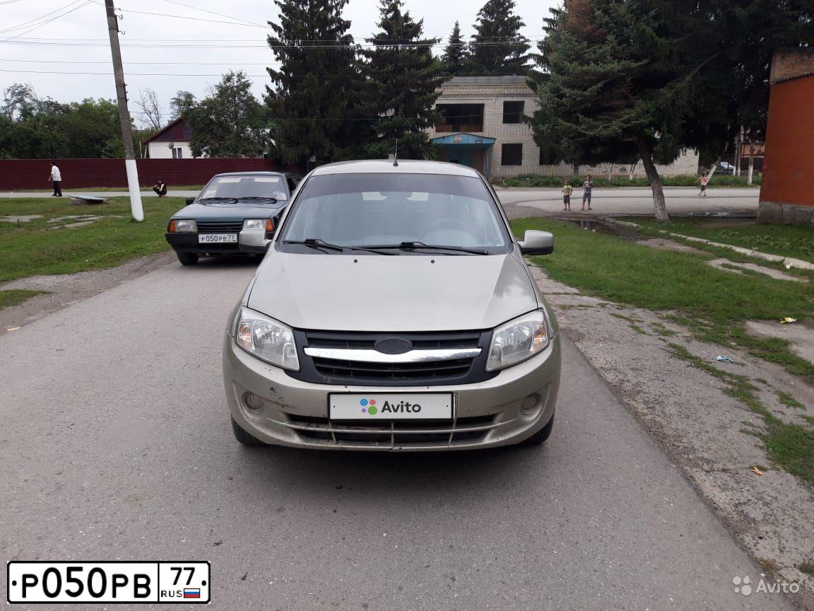Фото автомобиля MERCEDES GL-KLASSE, 2015 — госномер Р923РМ40. Цвет: ЧЕРНЫЙ