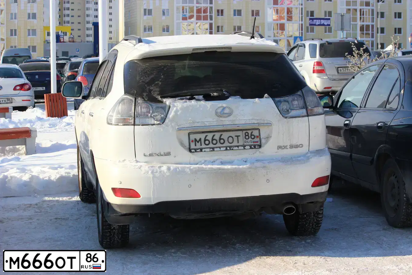 Фото автомобиля LEXUS RX, 2008 — госномер М666ОТ86. Цвет: Белый