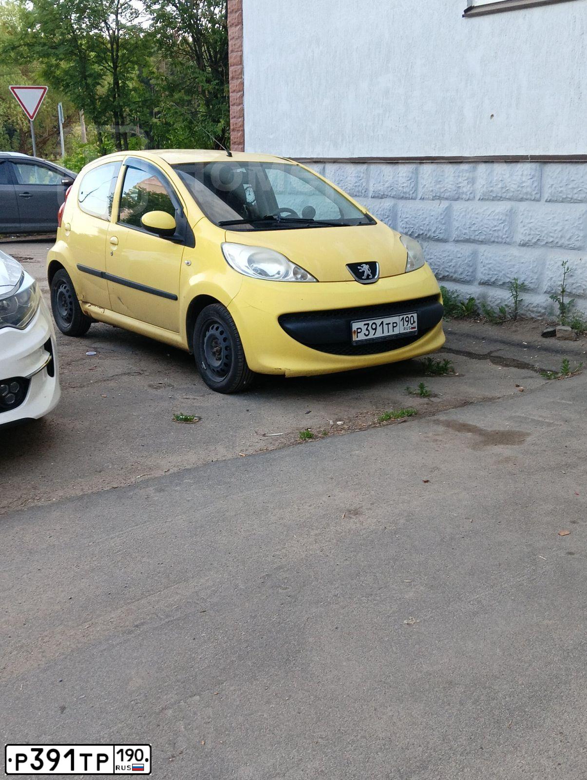 Фото автомобиля PEUGEOT 107, 2008 — госномер Р391ТР190. Цвет: ЖЕЛТЫЙ