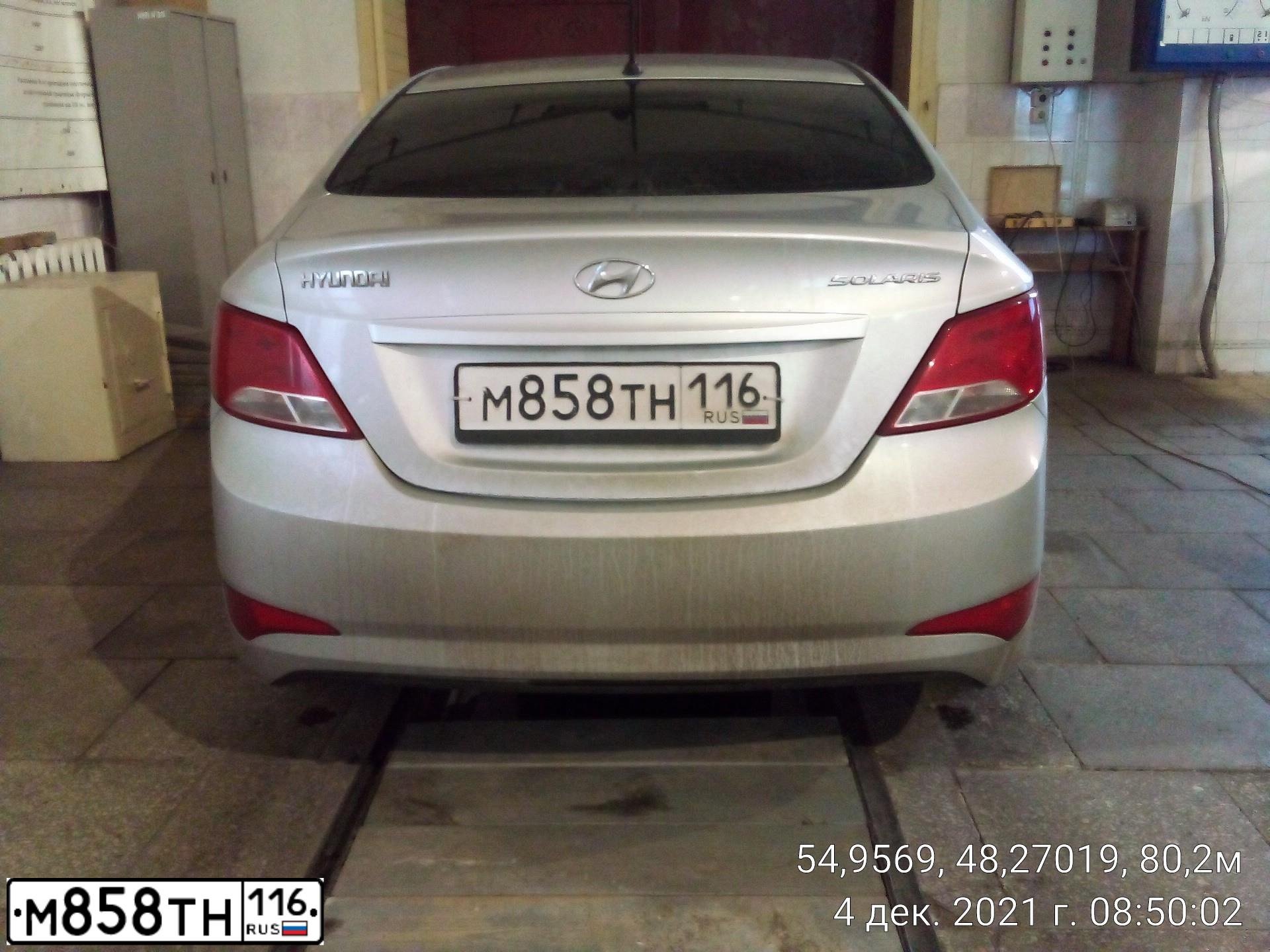 Фото автомобиля HYUNDAI SOLARIS, 2014 — госномер М858ТН116. Цвет: СЕРЕБРИСТЫЙ