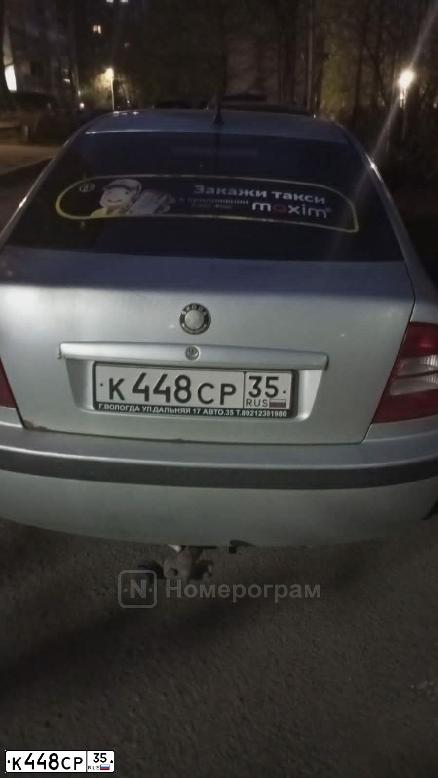 Фото автомобиля SKODA OCTAVIA, 2003 — госномер В707АС35. Цвет: СЕРЕБРИСТЫЙ
