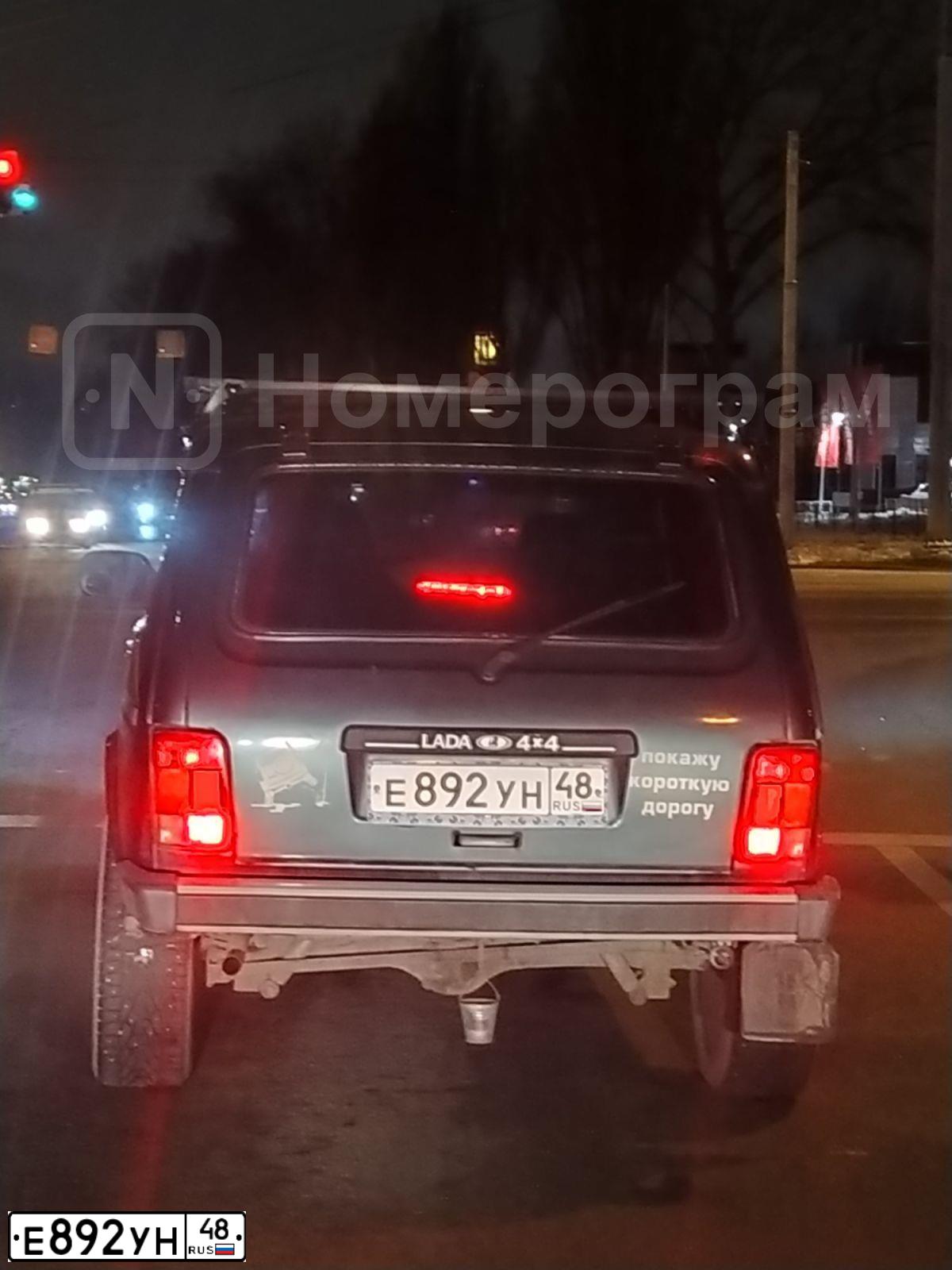 Фото автомобиля LADA 2131 NIVA, 2008 — госномер Е892УН48. Цвет: СЕРО СИНЕ-ЗЕЛЕНЫЙ