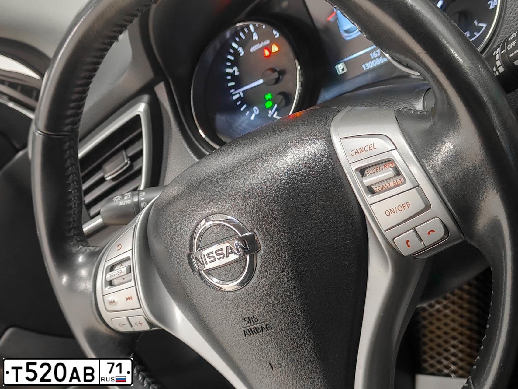 Фото автомобиля NISSAN QASHQAI, 2016 — госномер Т520АВ71. Цвет: БЕЛЫЙ