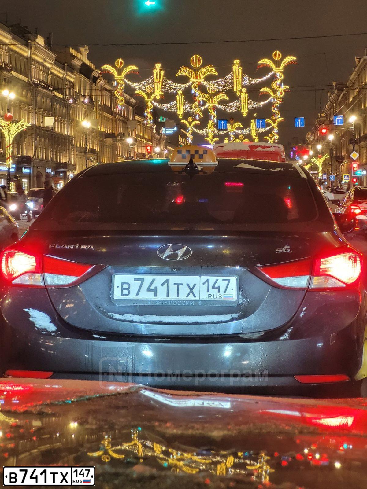 Фото автомобиля HYUNDAI ELANTRA, 2015 — госномер В741ТХ147. Цвет: ЧЕРНЫЙ
