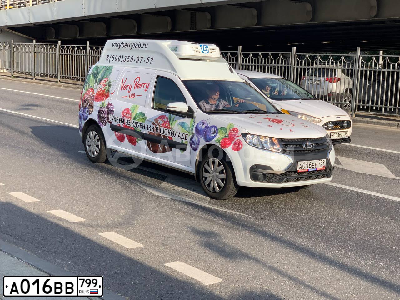 Фото автомобиля БЕЗ МАРКИ LRGS0E2, 2021 — госномер А016ВВ799. Цвет: БЕЛЫЙ