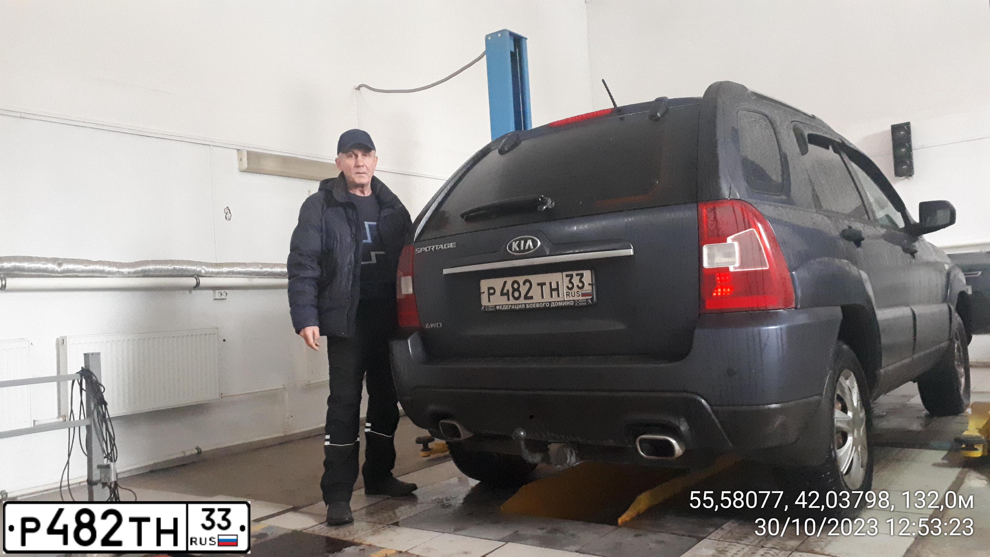 Фото автомобиля KIA SPORTAGE, 2009 — госномер О493МК152. Цвет: синий