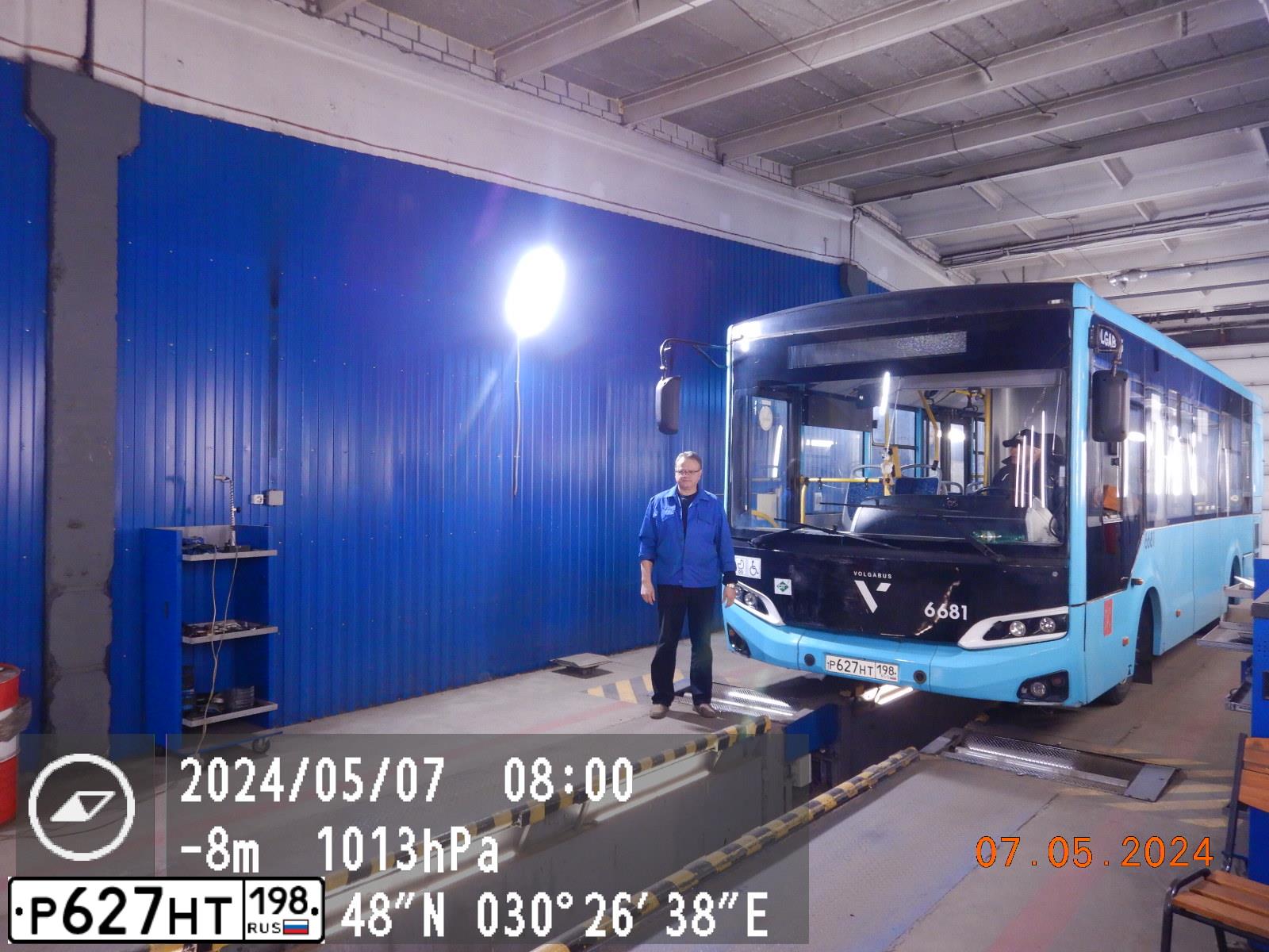 Фото автомобиля VOLGABUS БЕЗ МОДЕЛИ 4298G4, 2022 — госномер Р627НТ198. Цвет: синий