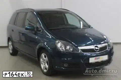 Фото автомобиля OPEL ZAFIRA, 2007 — госномер Р164ЕК30. Цвет: ТЕМНО-СИНИЙ