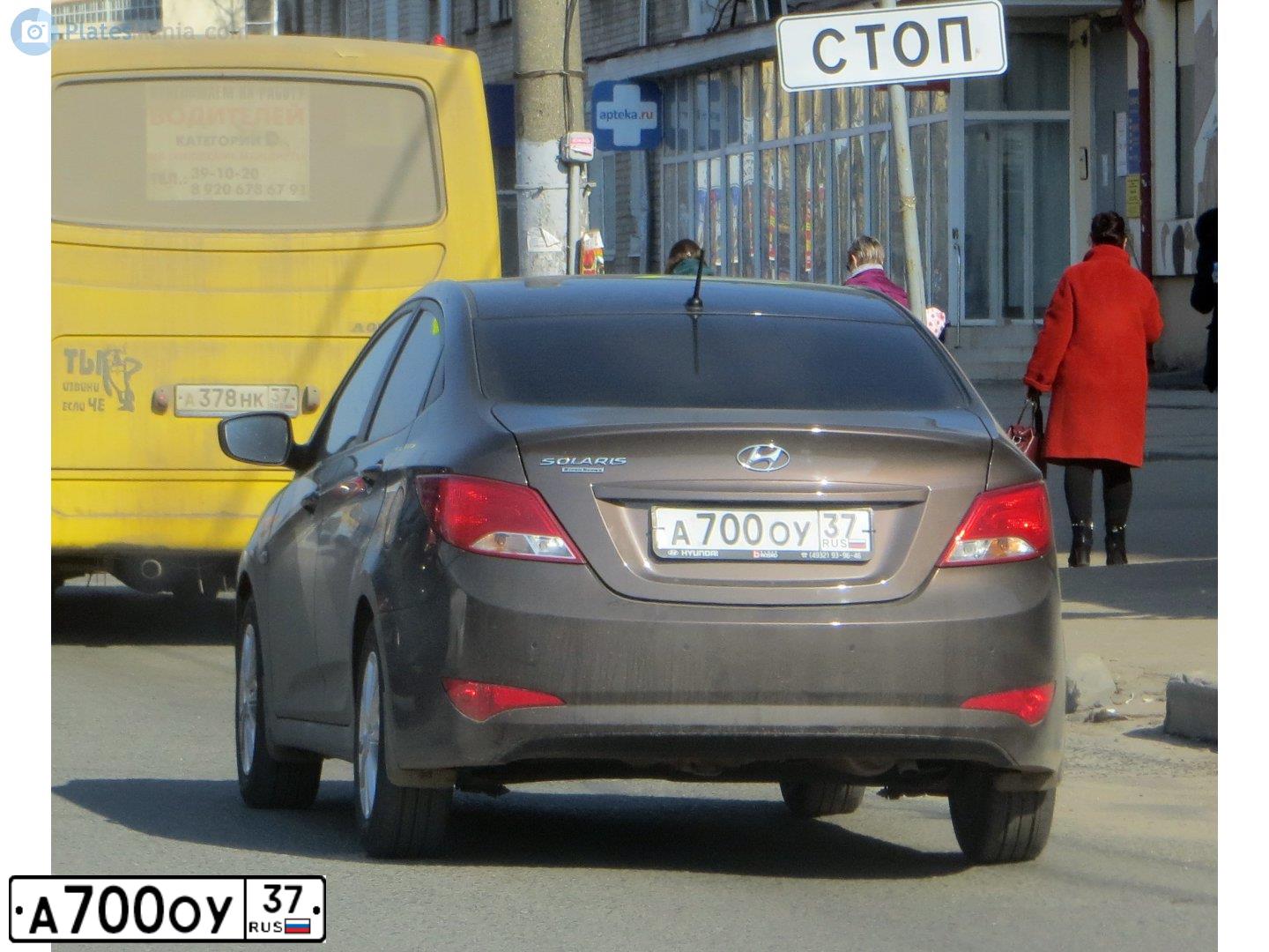 Фото автомобиля HYUNDAI SOLARIS, 2016 — госномер В910ТА37