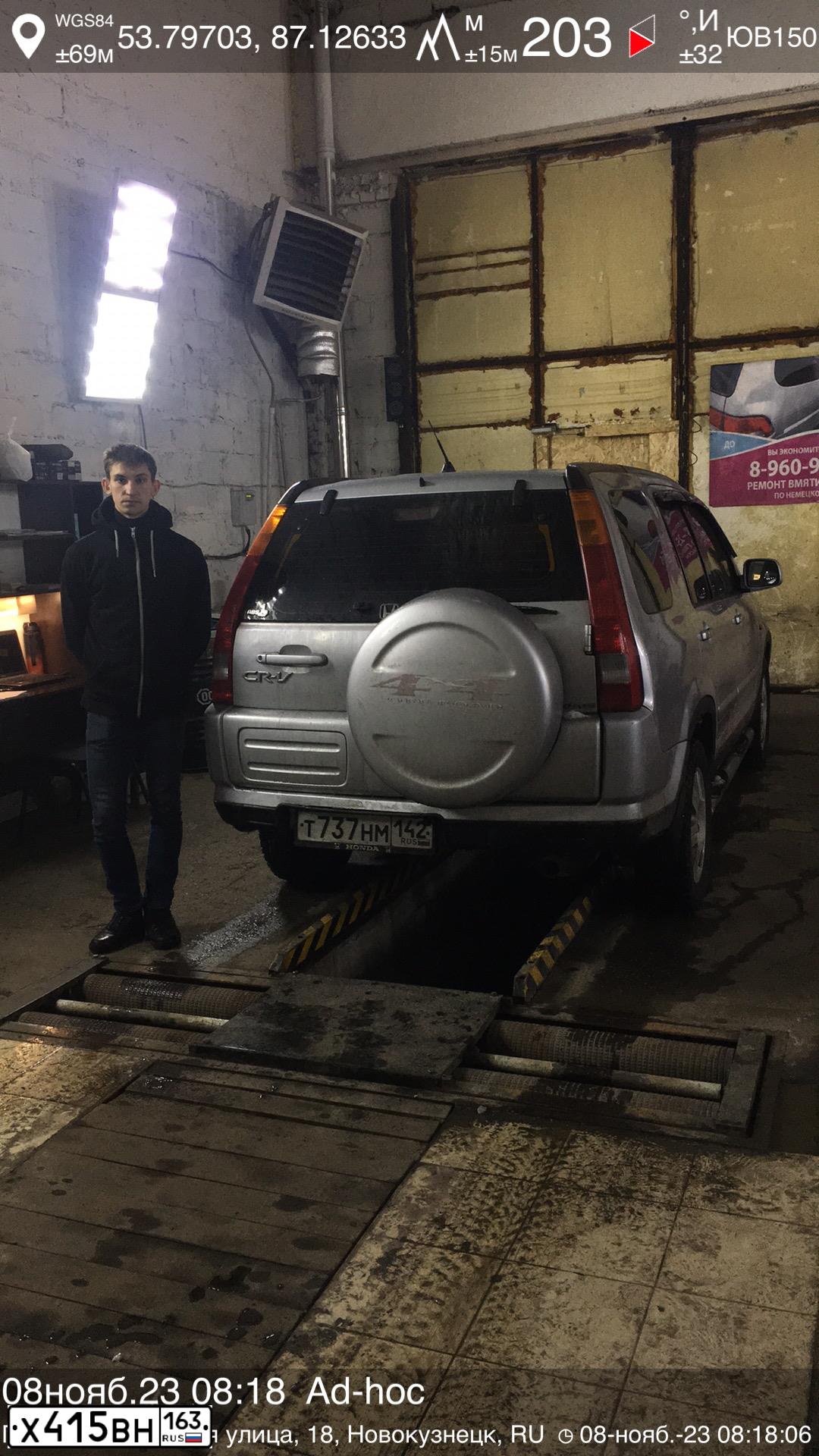 Фото автомобиля HONDA CR-V, 2003 — госномер А700ТВ163. Цвет: СЕРЕБРИСТЫЙ