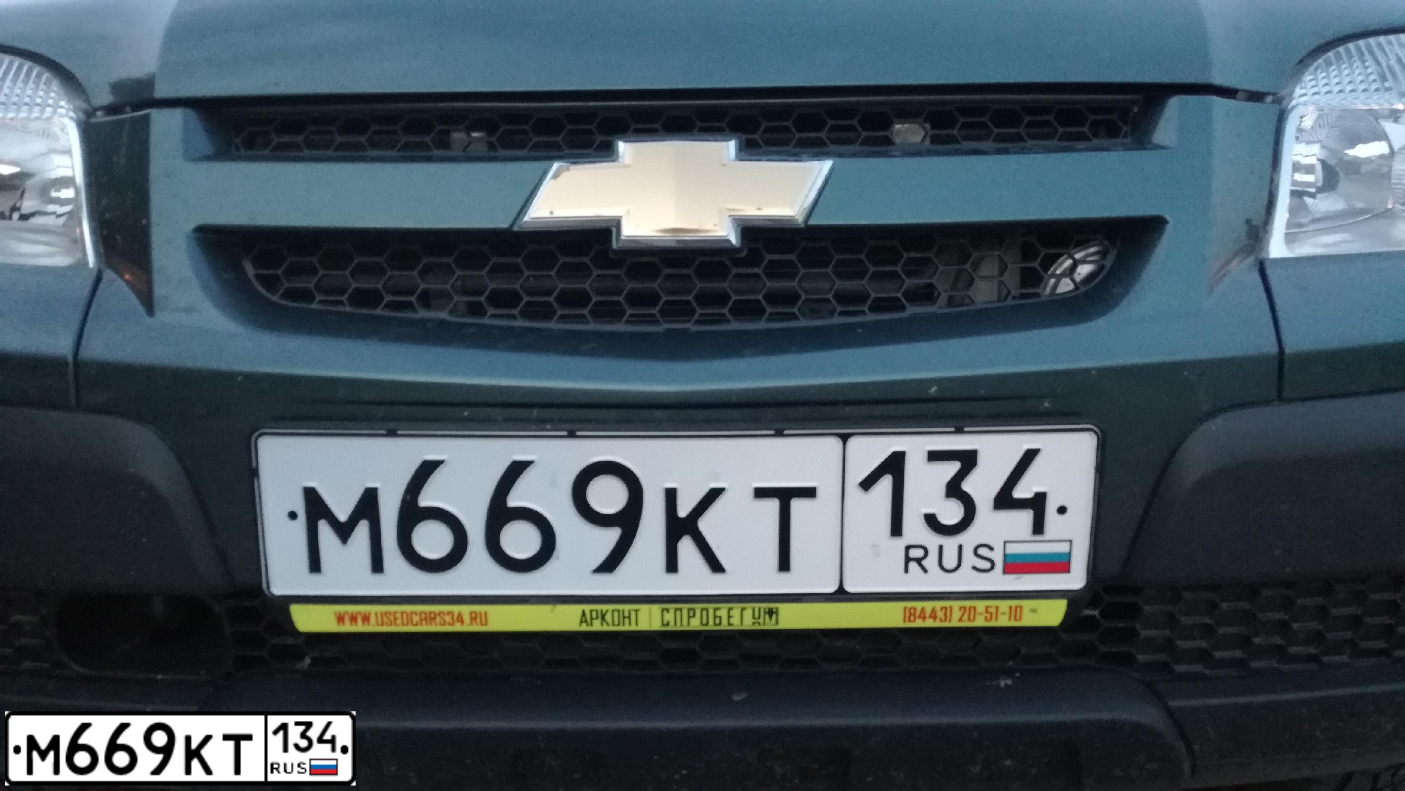 Фото автомобиля CHEVROLET ШЕВРОЛЕ НИВА, 2015 — госномер М669КТ134. Цвет: Темно серо зеленый металлик