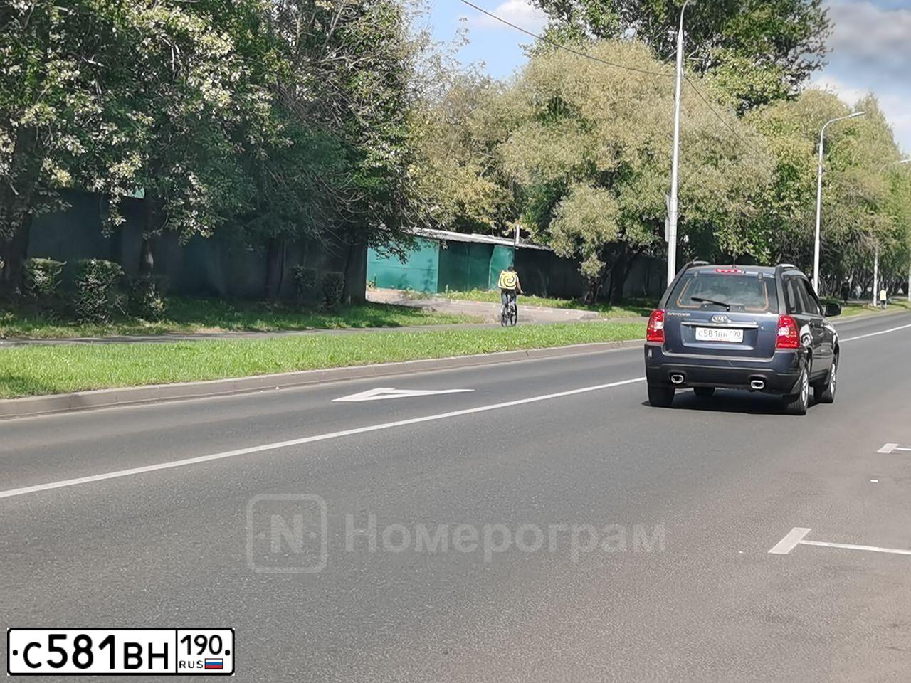 Фото автомобиля KIA SPORTAGE, 2009 — госномер С581ВН190. Цвет: СИНИЙ
