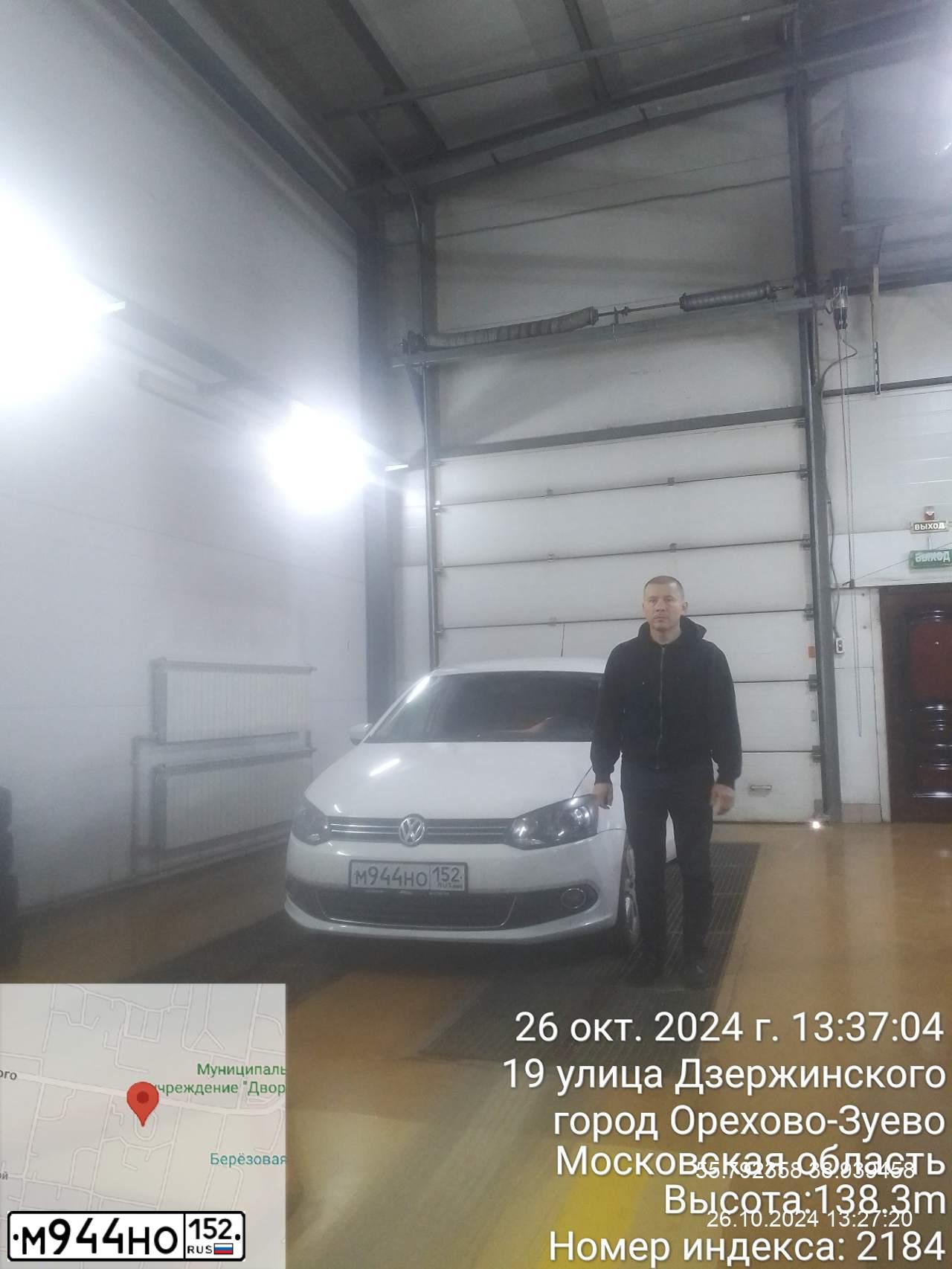 Фото автомобиля VOLKSWAGEN POLO, 2012 — госномер М944НО152. Цвет: Белый