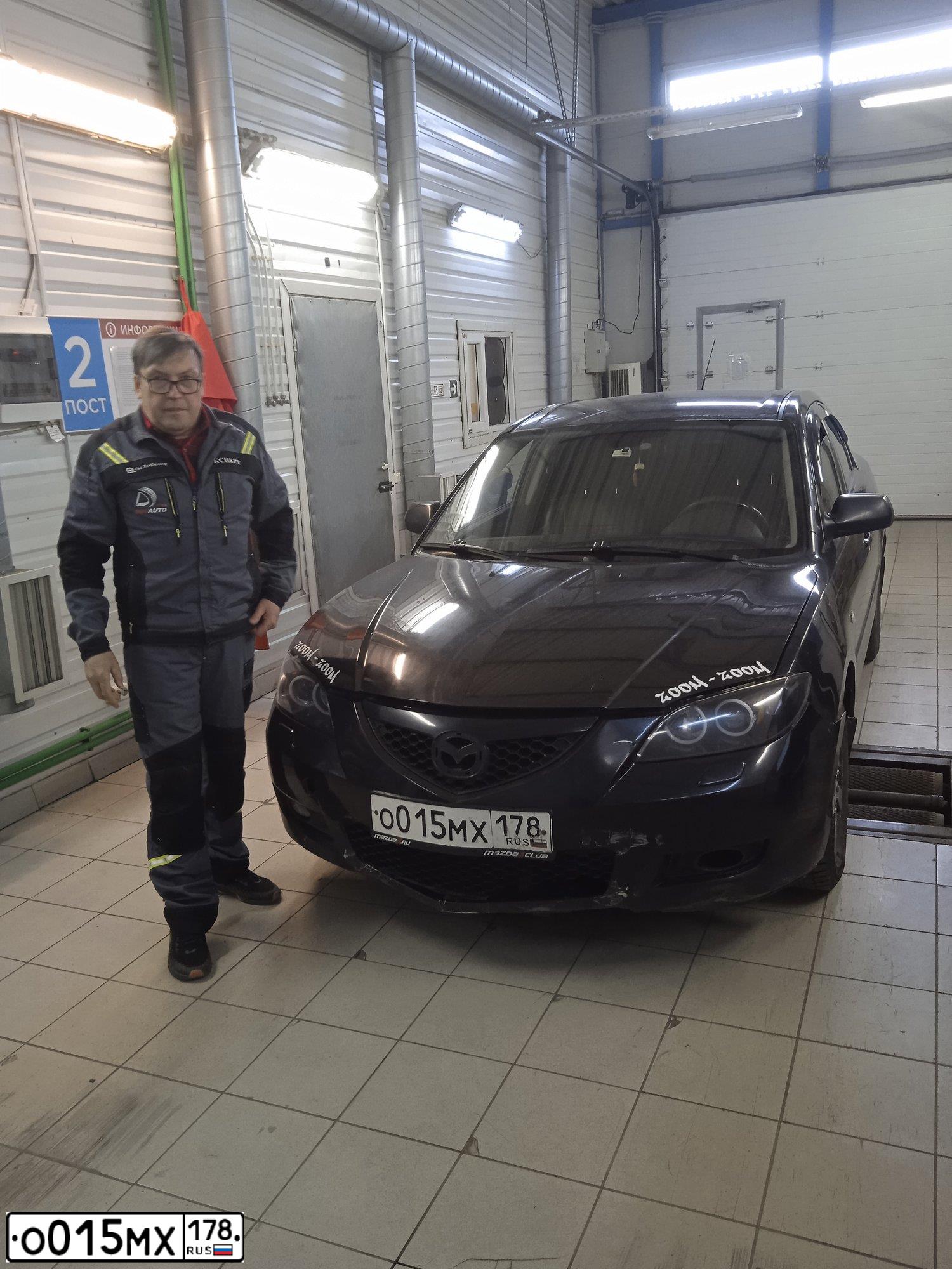 Фото автомобиля MAZDA 3, 2008 — госномер О015МХ178. Цвет: ЧЕРНЫЙ