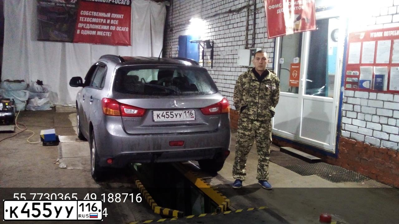 Фото автомобиля MITSUBISHI ASX, 2013 — госномер С393КВ716. Цвет: СЕРЫЙ