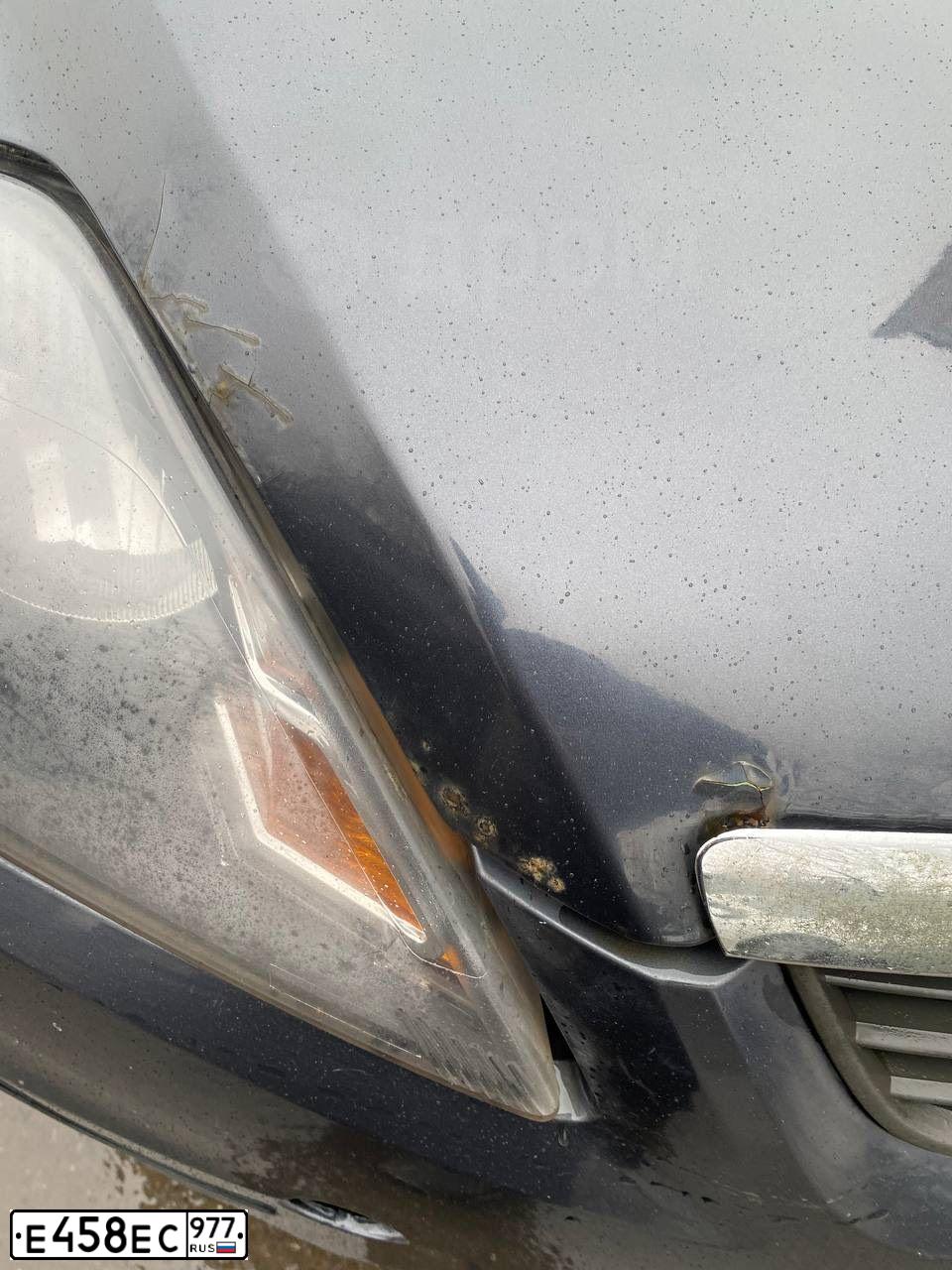 Фото автомобиля FORD FOCUS, 2008 — госномер М655УС69