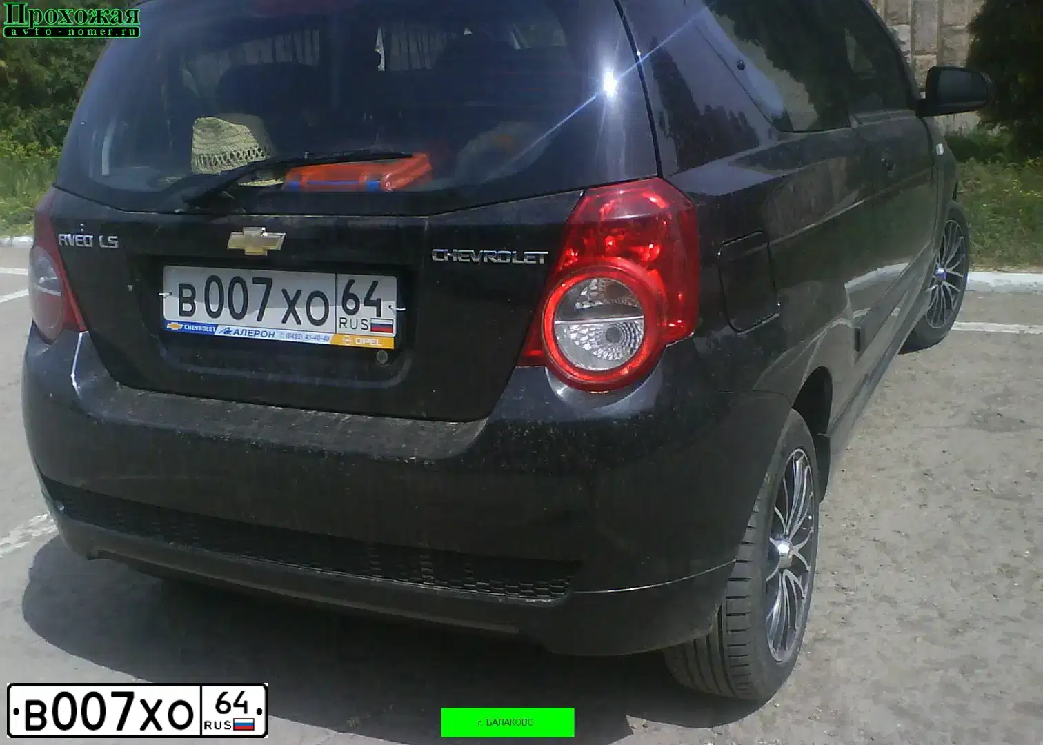 Фото автомобиля NISSAN TIIDA, 2012 — госномер В007ХО64. Цвет: СЕРЫЙ