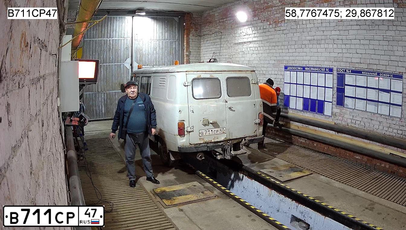 Фото автомобиля UAZ Z 3741, 2011 — госномер В711СР47