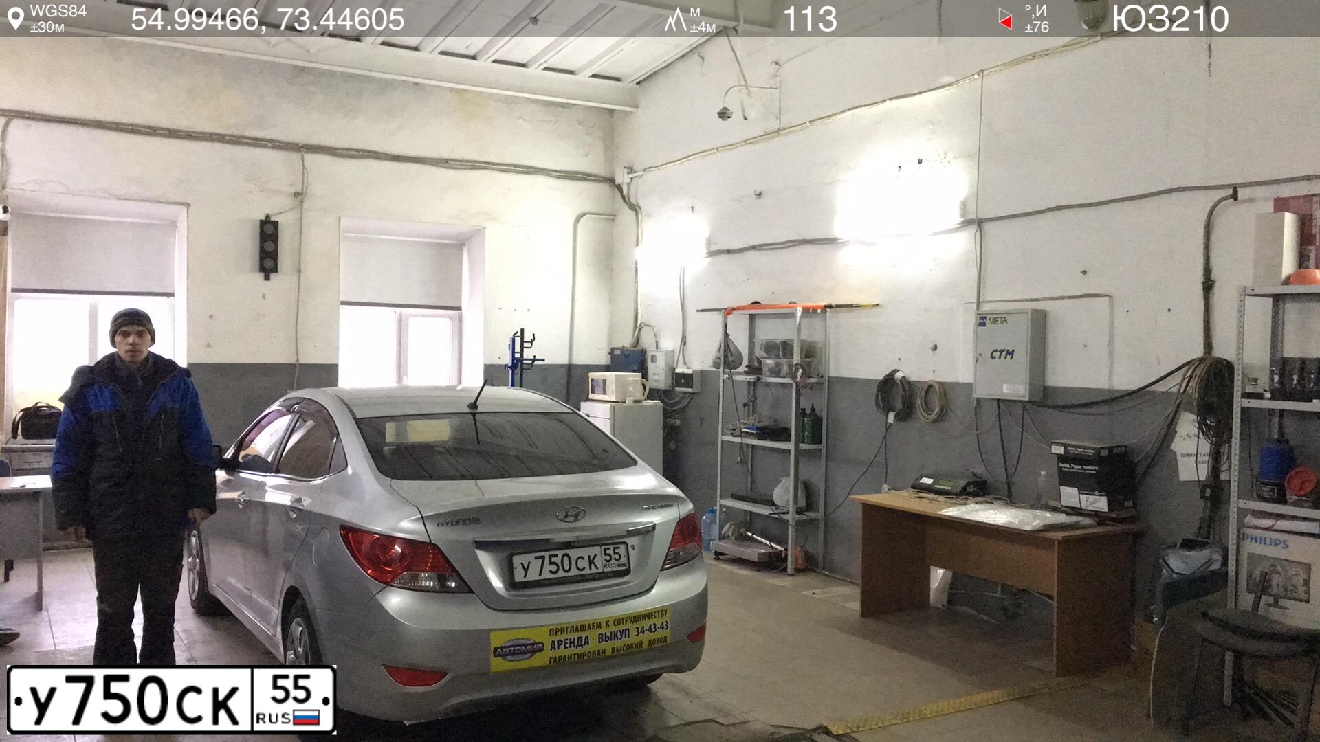 Фото автомобиля HYUNDAI SOLARIS, 2011 — госномер У750СК55. Цвет: Серебристый