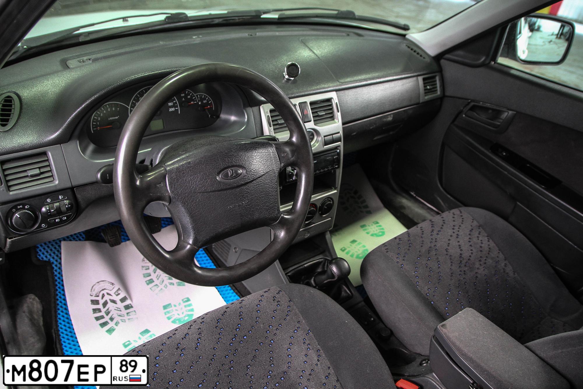 Фото автомобиля LADA 2170 PRIORA, 2010 — госномер А540СР172. Цвет: Белый