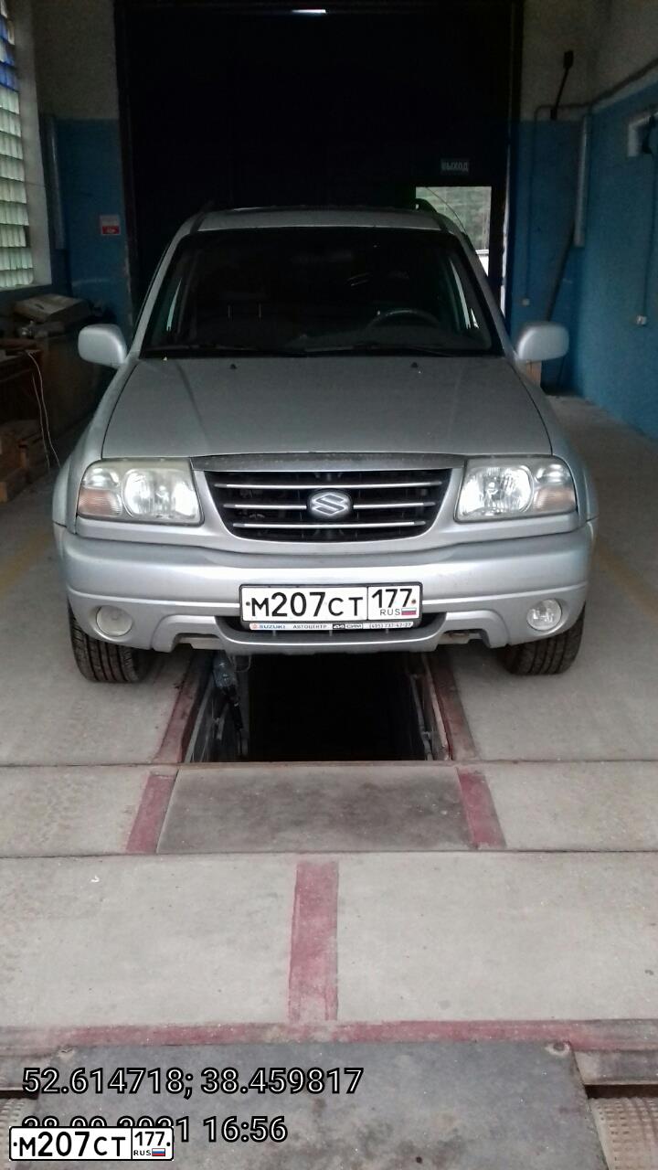 Фото автомобиля SUZUKI GRAND VITARA, 2001 — госномер Р757КН48. Цвет: СЕРЕБРИСТЫЙ