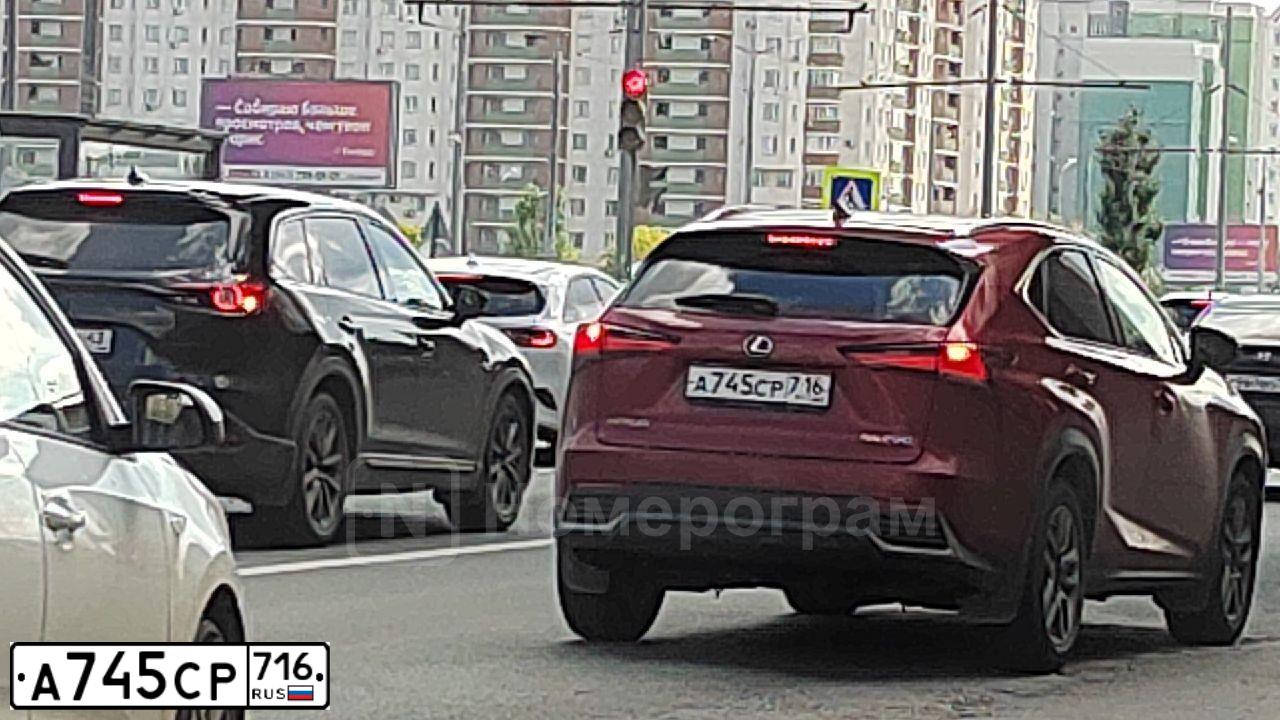 Фото автомобиля LEXUS NX, 2018 — госномер А502ТС797. Цвет: Красный
