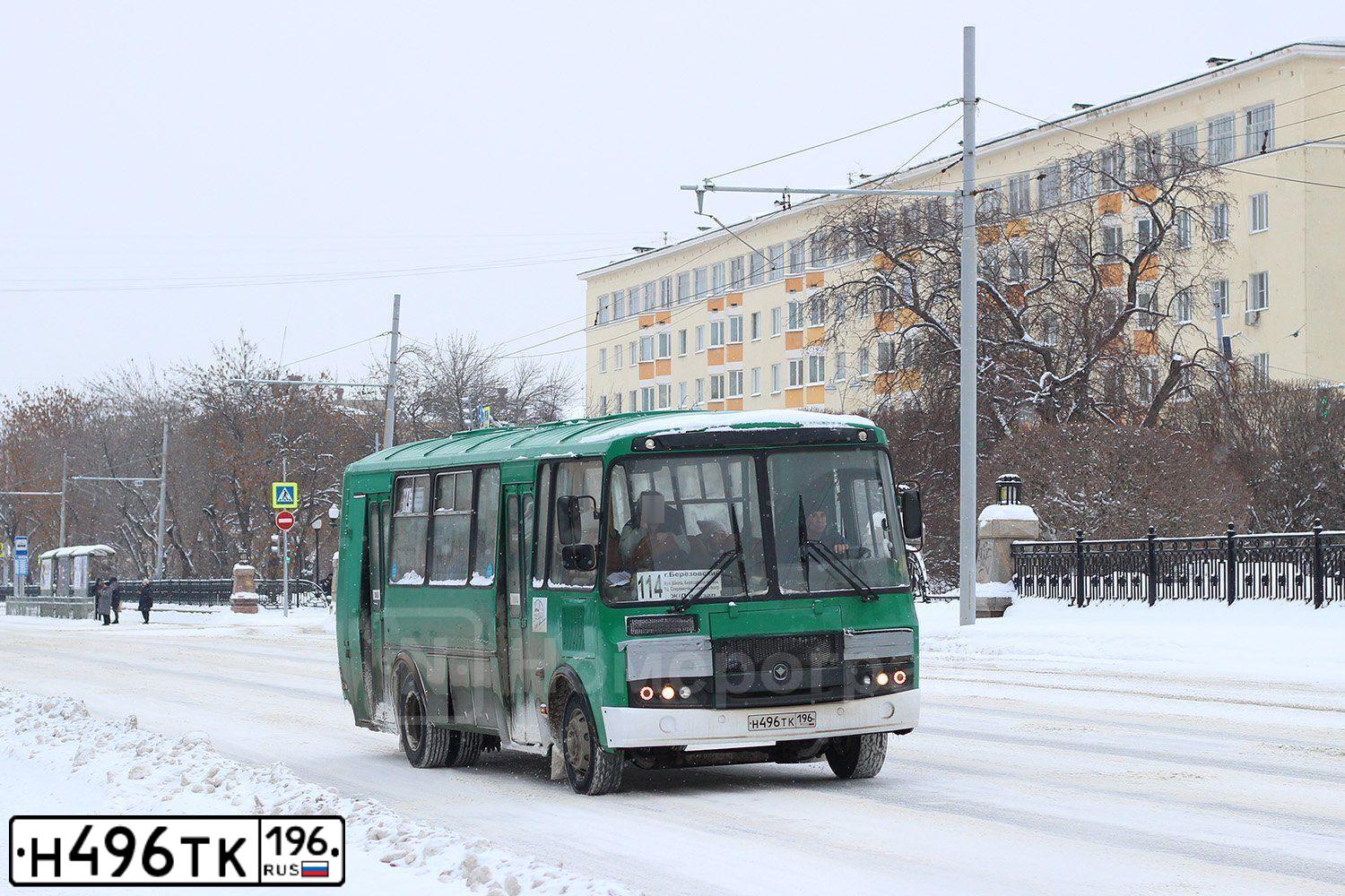 Фото автомобиля PAZ Z 4234, 2019 — госномер Н496ТК196. Цвет: ЗЕЛЕЫЙ