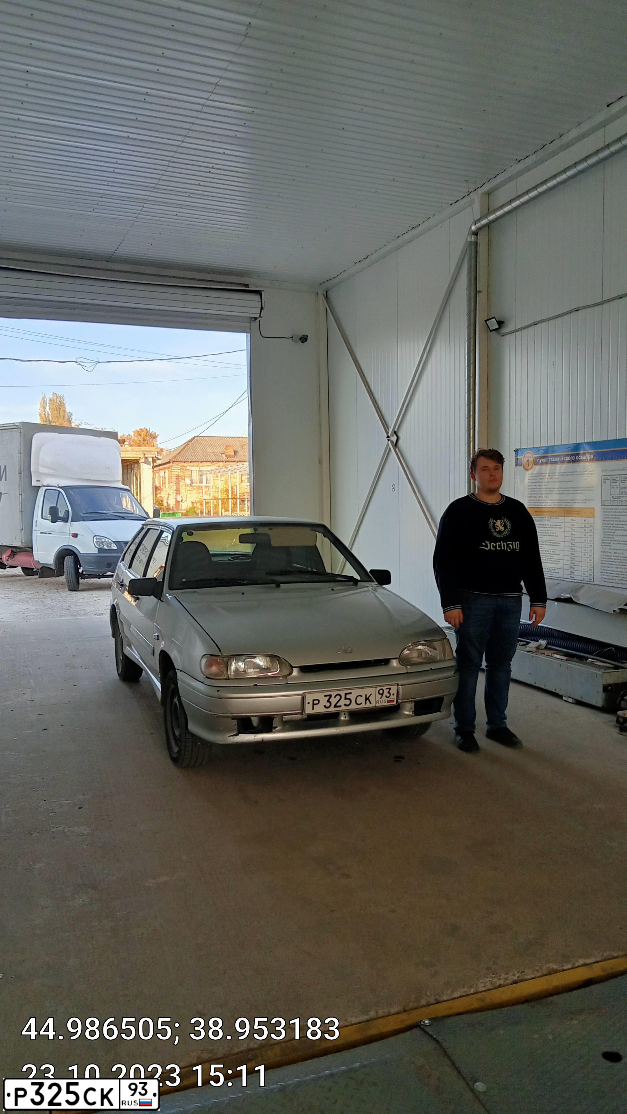 Фото автомобиля LADA 2114, 2008 — госномер О366ХО01. Цвет: СВЕТЛО-СЕРЕБРИСТЫЙ МЕТАЛЛ