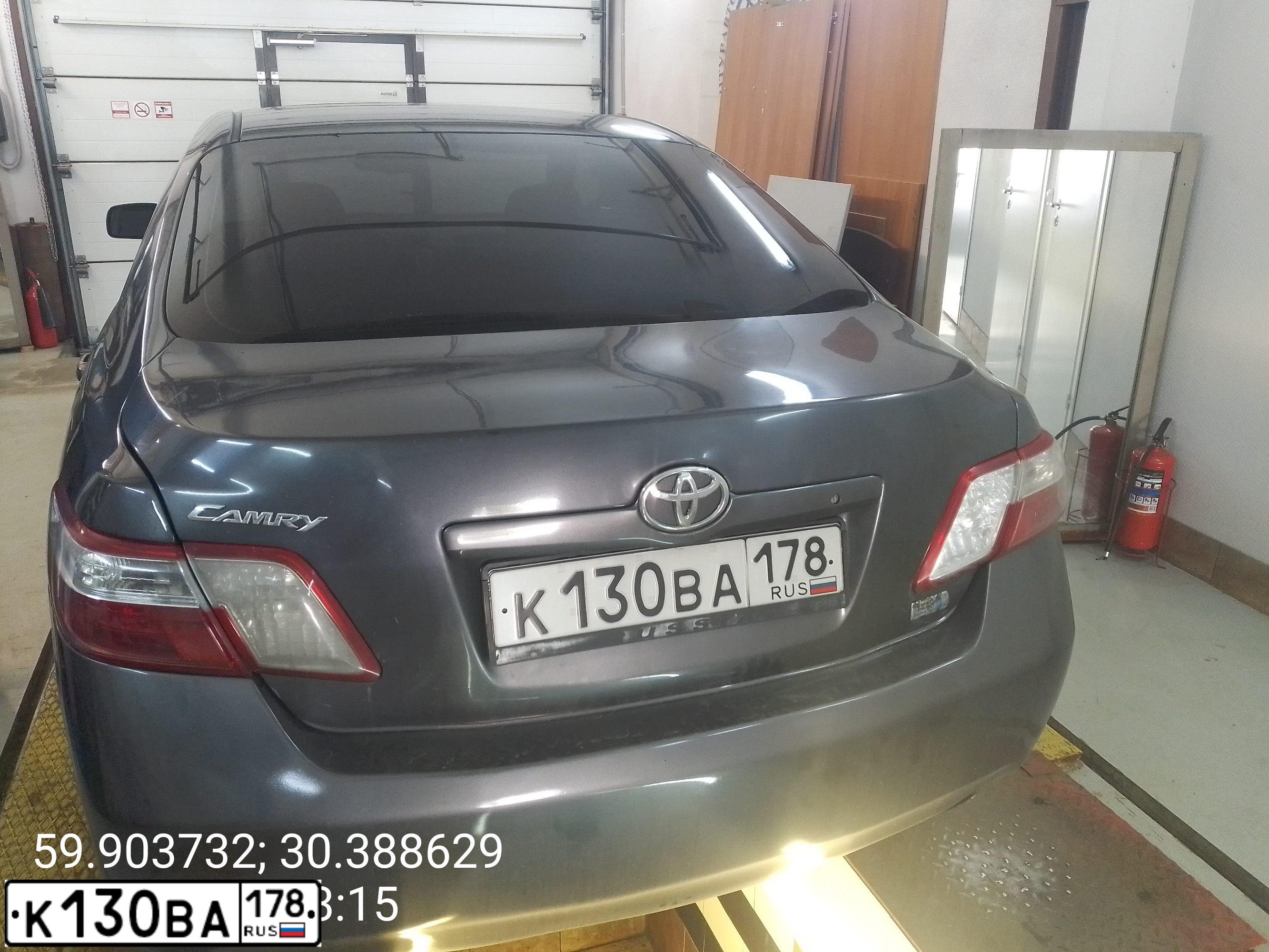 Фото автомобиля TOYOTA CAMRY, 2007 — госномер К130ВА178