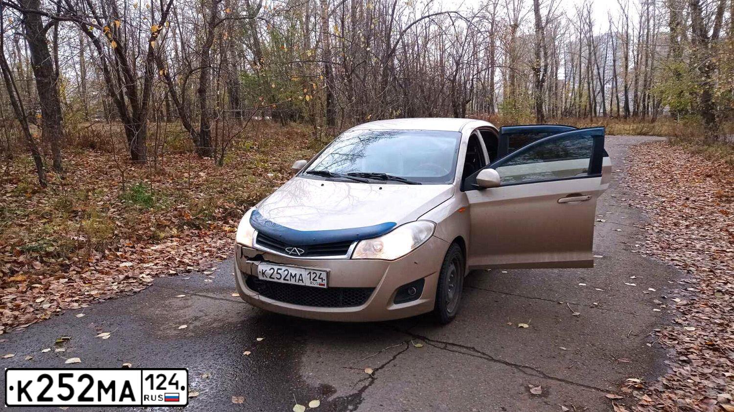 Фото автомобиля CHERY BONUS /A13/, 2012 — госномер К252МА124. Цвет: ЗОЛОТИСТЫЙ