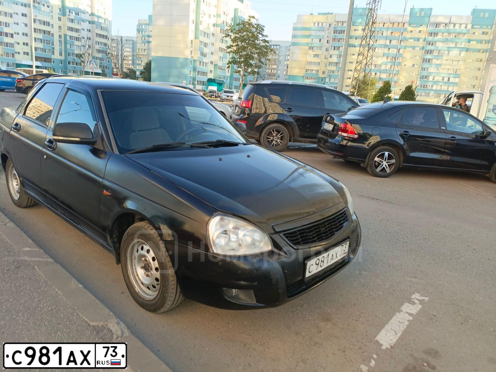 Фото автомобиля LADA 2170 PRIORA, 2008 — госномер С981АХ73. Цвет: Сине-Черный