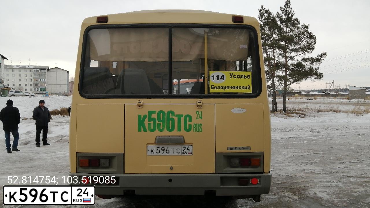 Фото автомобиля PAZ 3205, 2007 — госномер К596ТС24. Цвет: БЕЖЕВЫЙ