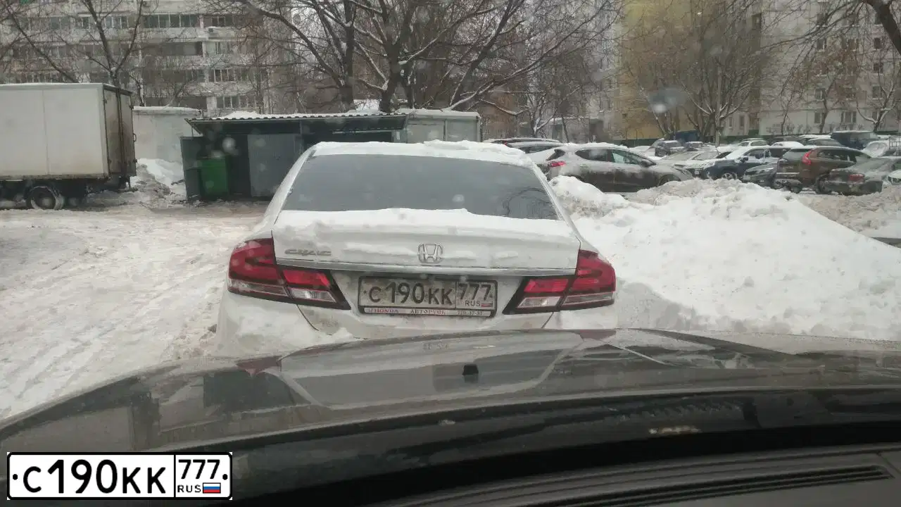 Фото автомобиля HONDA CIVIC, 2014 — госномер Х323ХА790. Цвет: Белый