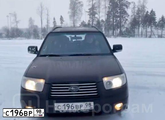 Фото автомобиля SUBARU FORESTER, 2007 — госномер С196ВР98. Цвет: ЧЕРНЫЙ