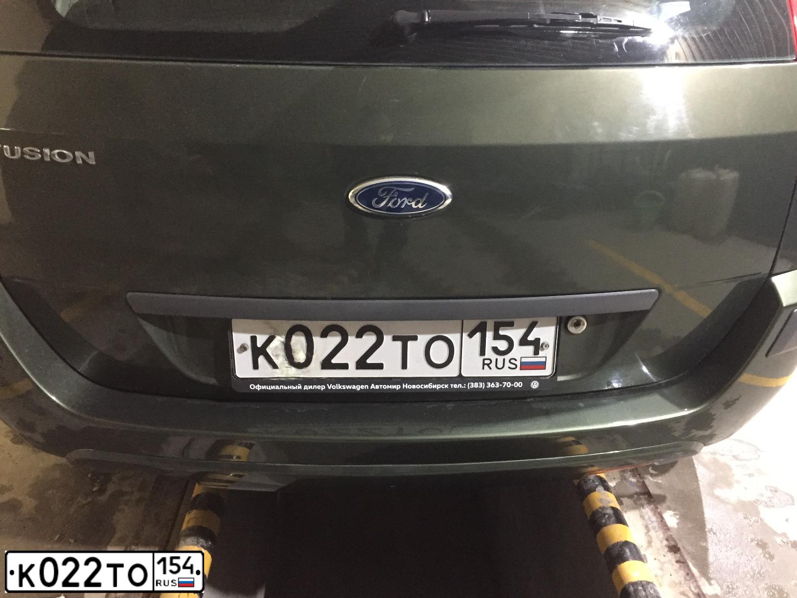 Фото автомобиля FORD FUSION, 2007 — госномер У884РВ54. Цвет: СЕРО ЗЕЛЕНЫЙ