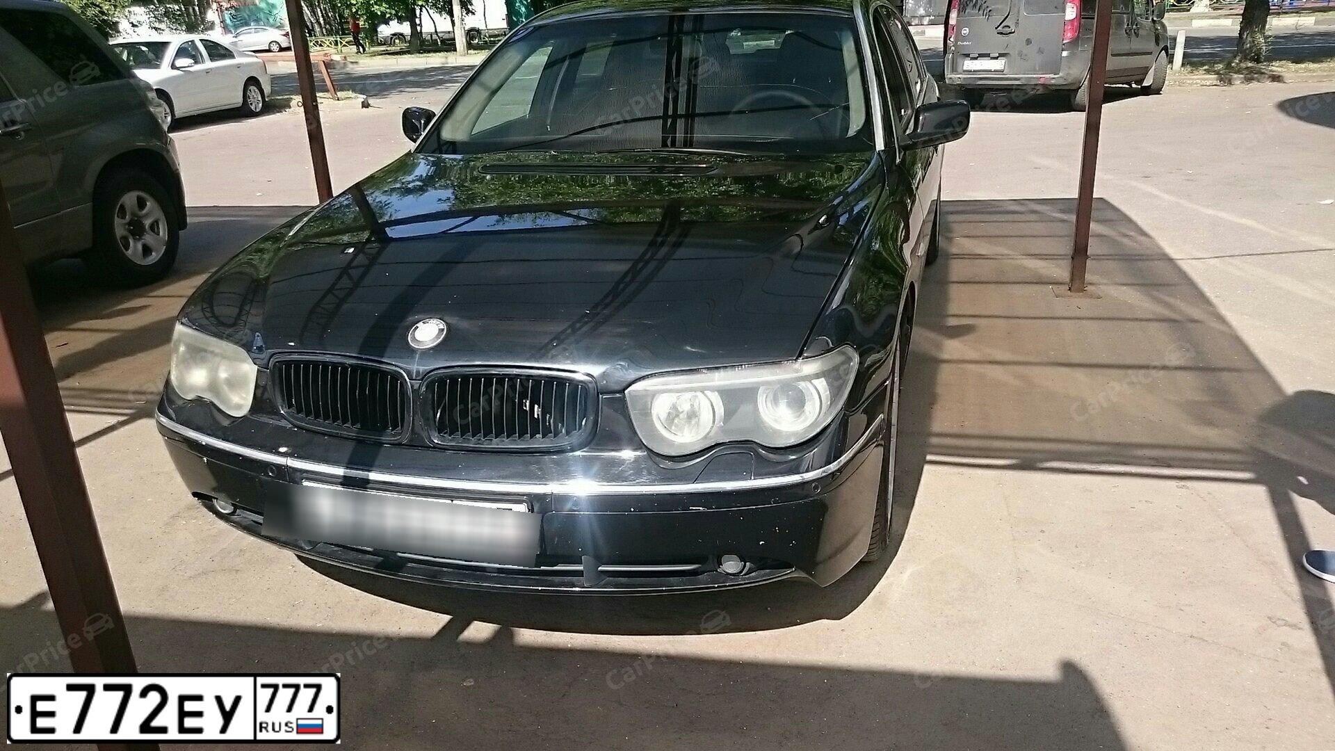 Фото автомобиля LADA 2105 LADA, 2002 — госномер Е772ЕУ777. Цвет: Сине-зеленый