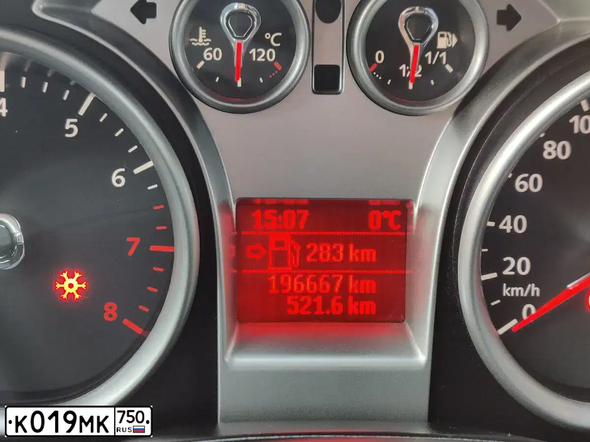 Фото автомобиля FORD FOCUS, 2008 — госномер О553НР68. Цвет: ЧЕРНЫЙ
