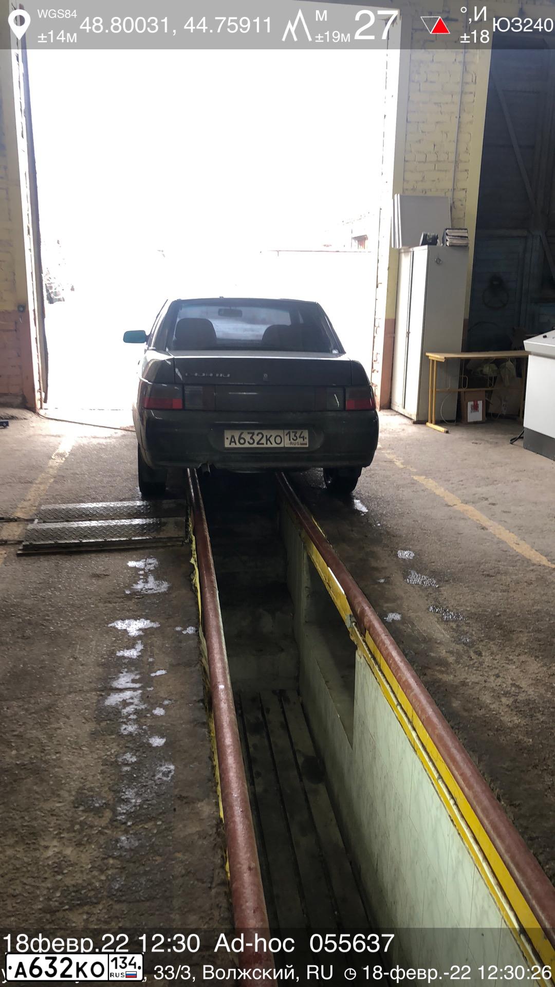 Фото автомобиля LADA 2110, 2004 — госномер А632КО134. Цвет: ЗОЛОТИСТО-ТЕМНО-ЗЕЛЕНЫЙ