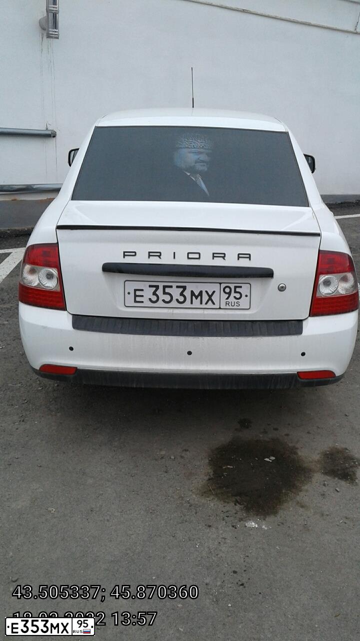 Фото автомобиля LADA 2170 PRIORA, 2013 — госномер Е353МХ95. Цвет: Белый