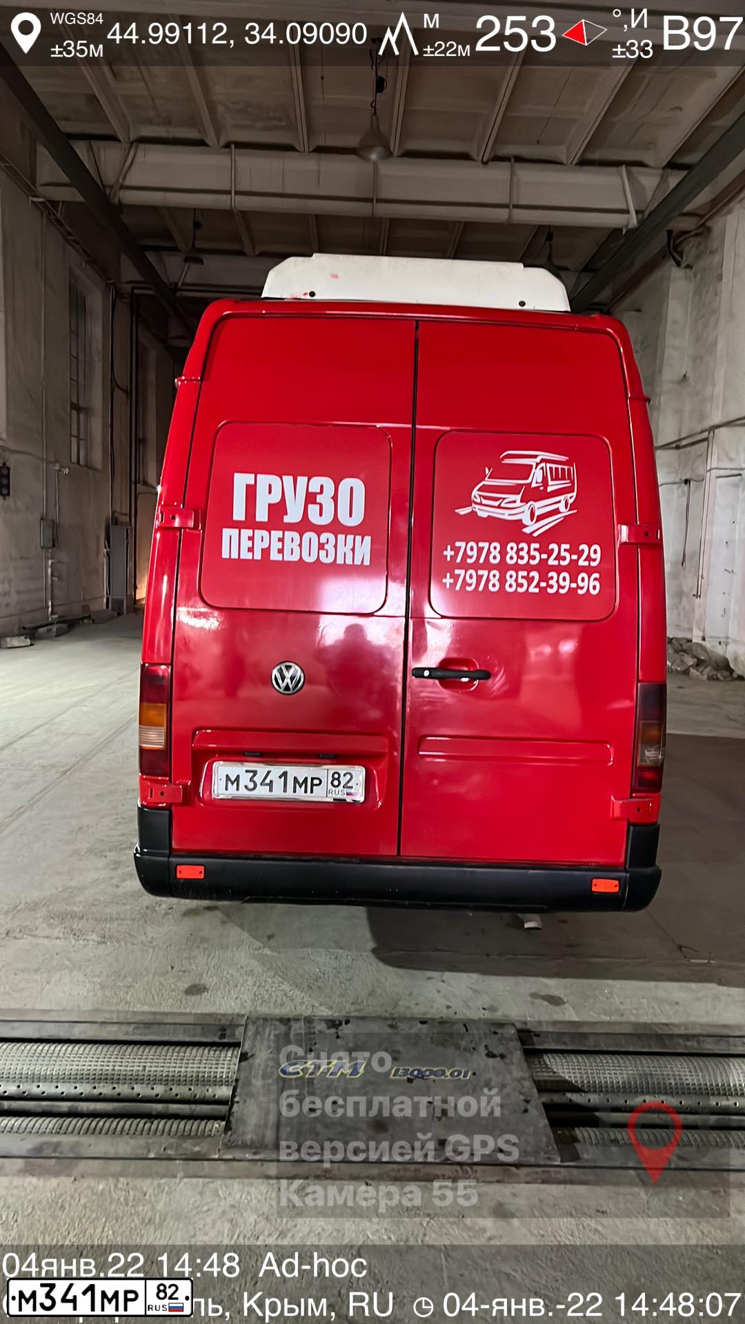 Фото автомобиля VOLKSWAGEN LT, 2002 — госномер М341МР82. Цвет: Красный