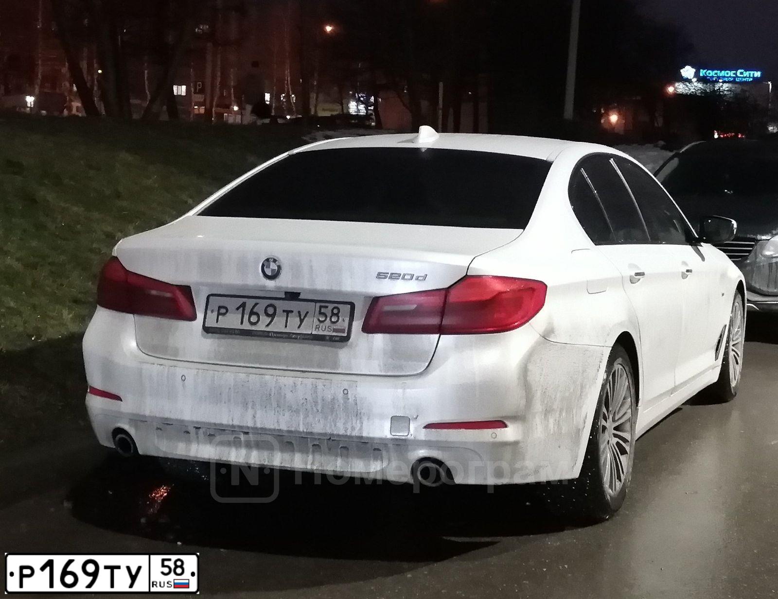 Фото автомобиля BMW SERIE 5, 2017 — госномер Р169ТУ58. Цвет: Белый