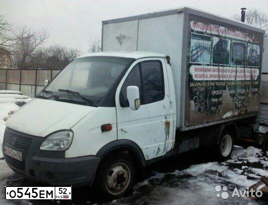 Фото автомобиля GAZ Z 3302 GAZEL, 2010 — госномер О545ЕМ52. Цвет: БЕЛЫЙ