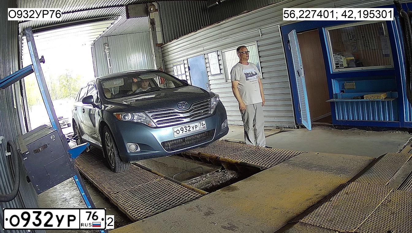Фото автомобиля TOYOTA VENZA, 2010 — госномер Р540УН33. Цвет: СЕРО-ЗЕЛЕНЫЙ