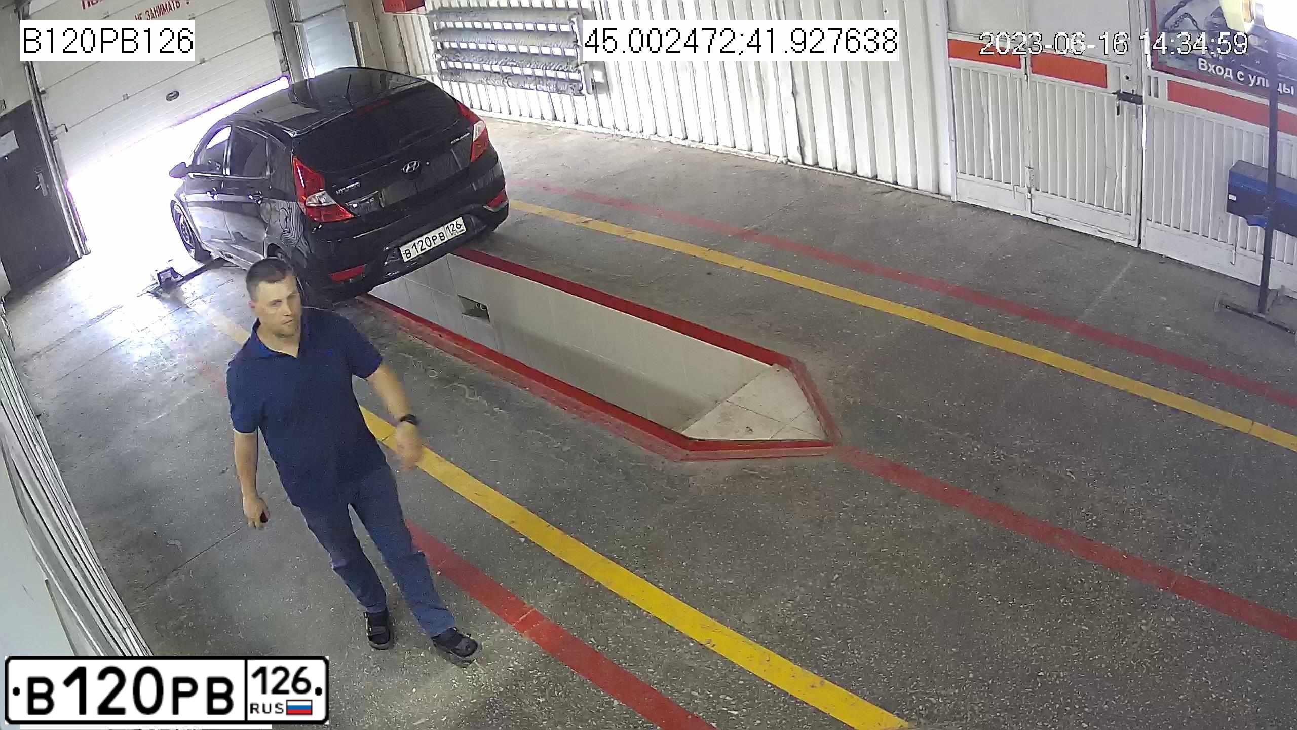 Фото автомобиля HYUNDAI SOLARIS, 2012 — госномер В120РВ126. Цвет: ЧЕРНЫЙ