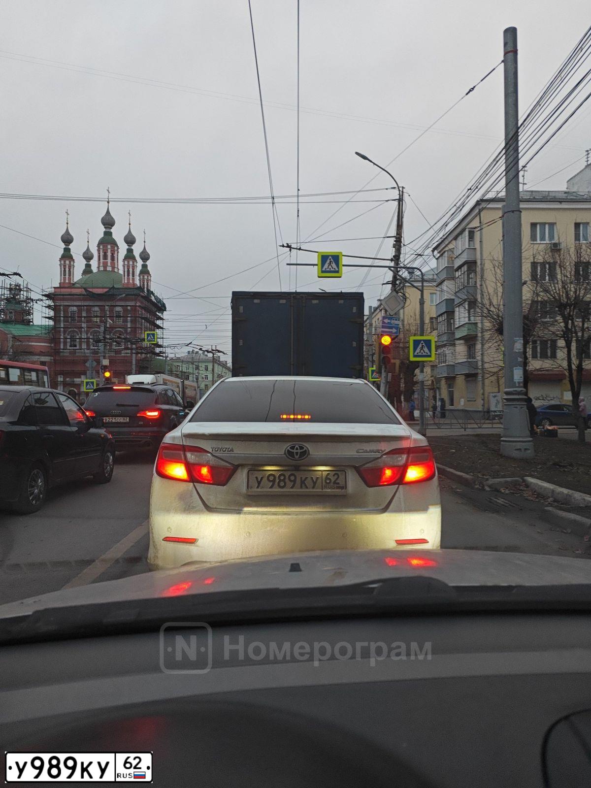 Фото автомобиля LADA 2112, 2004 — госномер К860УА193. Цвет: СЕРЕБРИСТО-ЖЕЛТЫЙ
