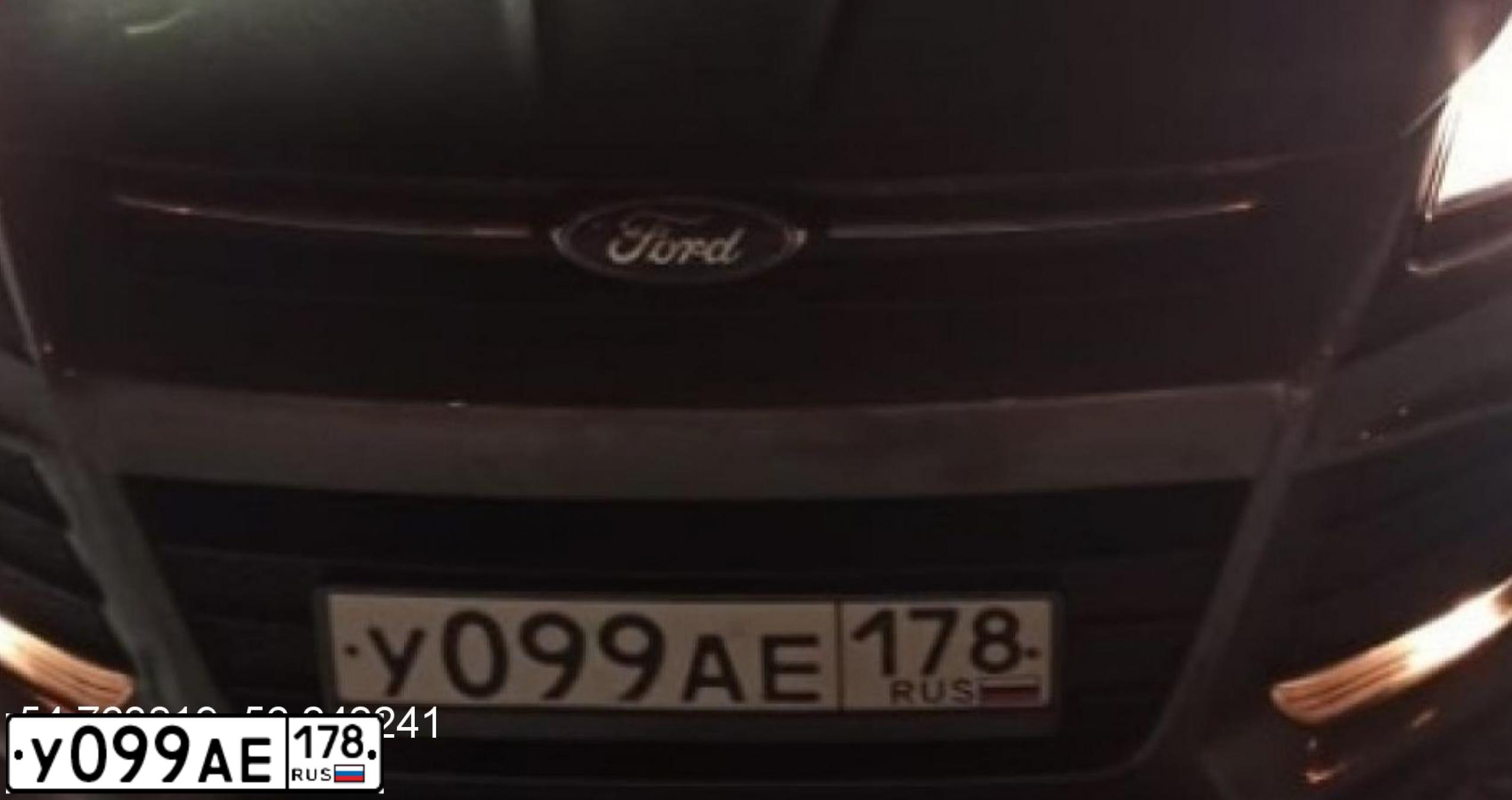 Фото автомобиля FORD KUGA, 2016 — госномер У099АЕ178. Цвет: СЕРЫЙ