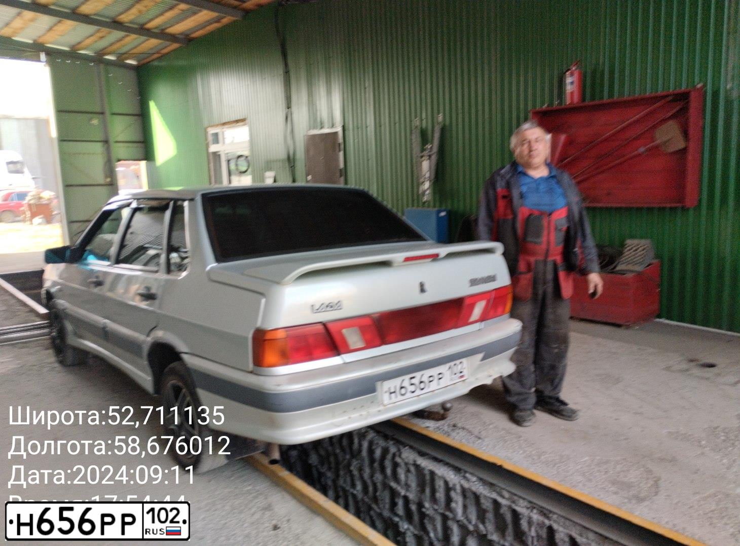 Фото автомобиля LADA 2115 SAMARA, 2005 — госномер Н656РР102. Цвет: МОЛОЧНО-БЕЛЫЙ СЕРЕБРИСТЫЙ